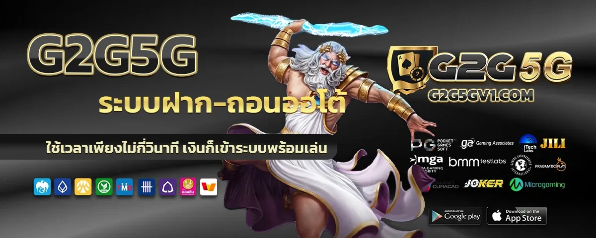 สล็อตวอเลท ทางเลือกสำหรับผู้เล่นที่ต้องการความคล่องตัว